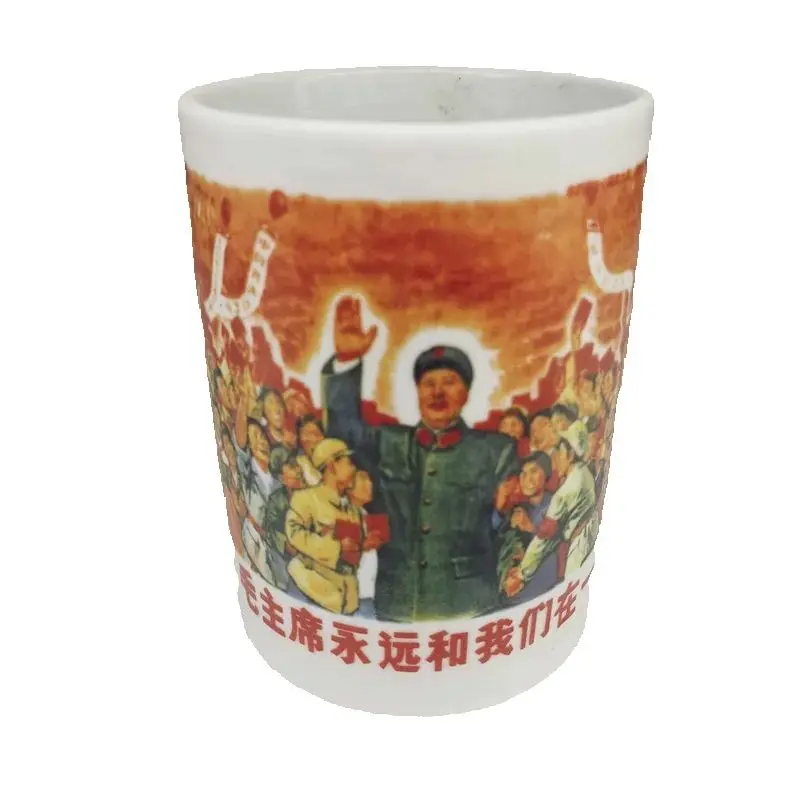 

Chinese Old Porcelain Vase Penholder Portrait Poetry of Chairman Mao Collectible Artifacts Home Decor Antique Style