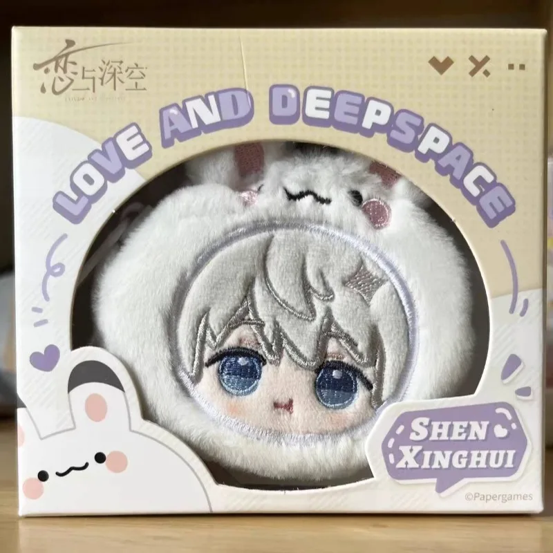 [Official Merchandise] Love and Deepspace Soft Heart Embrace Xavier Zayne Rafayel Sylus Caleb Plush Phone Lanyard Headphone Bag