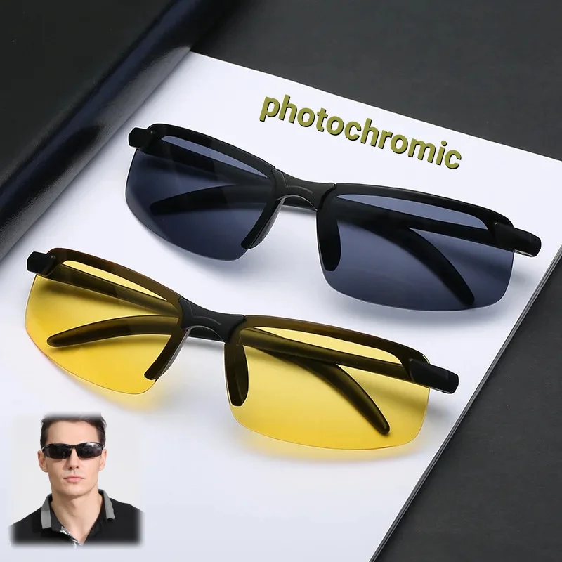 

New Summer Polarized Color Changing Day and Night Dual-use Sunglasses for Drivers To Drive Fishing Sun Protection Sunglasses