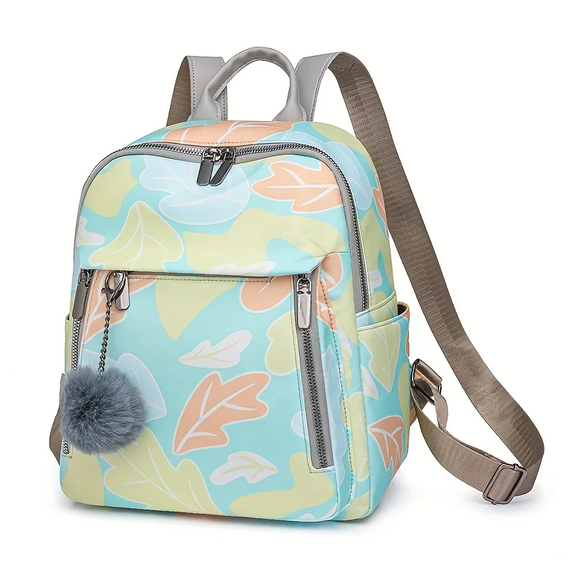 

Colorful Plants Print Backpack, Casual Nylon Daypack, Lightweight Travel Work Schoolbag