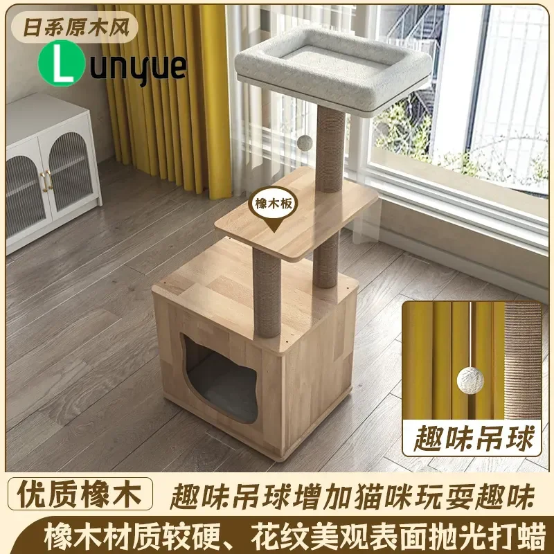 Solid Wood Cat Tree Multi Layer Climbing Frame with Nest Large Wooden Cat Villa Pet Supplies for Indoor Play and Rest