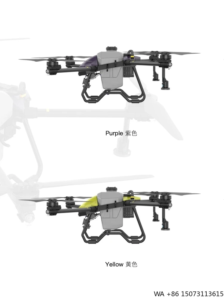 

Интеллектуальная сельскохозяйственная интеллектуальная рама 16 л - складная рама, резервуар для воды для распыления пестицидов
