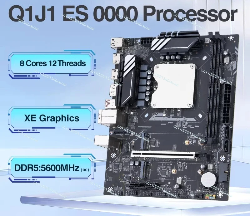 Intel i9-13900 ES Q1J0 CPU & Motherboard Combo, DDR5 Desktop Gaming Office DIY Kit view 4