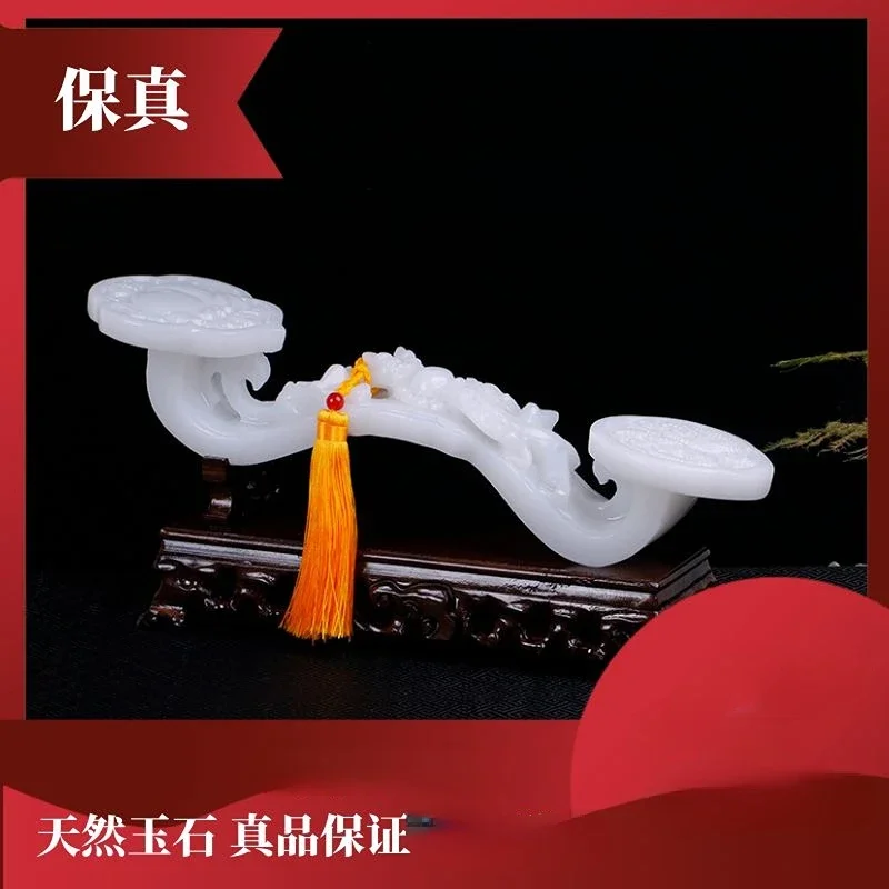 Jade Ruyi Natural Afghan White Jade Jade Ruyi Decoration Office Table Ornament Decoration Gift