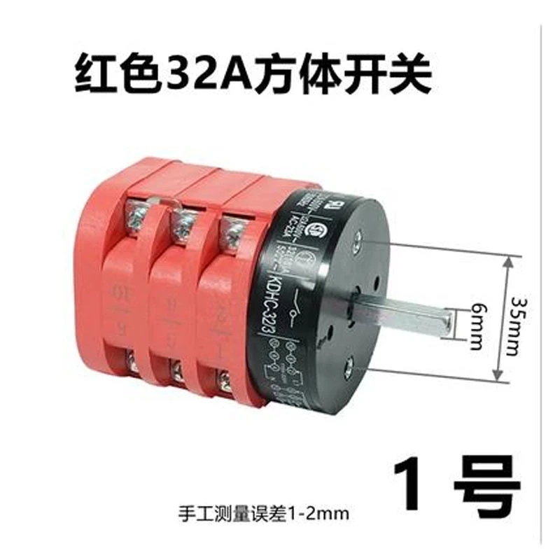 

Tire Changer, Tyre Raking Machine Accessories, Motor Forward And Reverse Switch Assembly