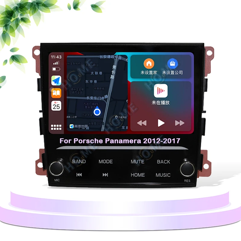 ZJZ 7 Inch Android 14 GPS Navigation for Porsche Panamera 2012-2016 Car Radio CD Player Wireless Carplay Android Auto Monitor
