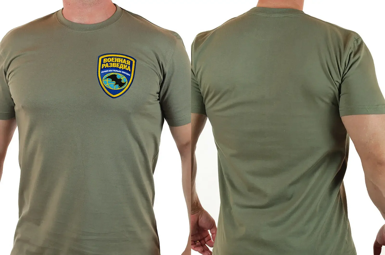 Russia Military Intellige Men T-shirts Short Sleeve Casual 100% Cotton Shirt