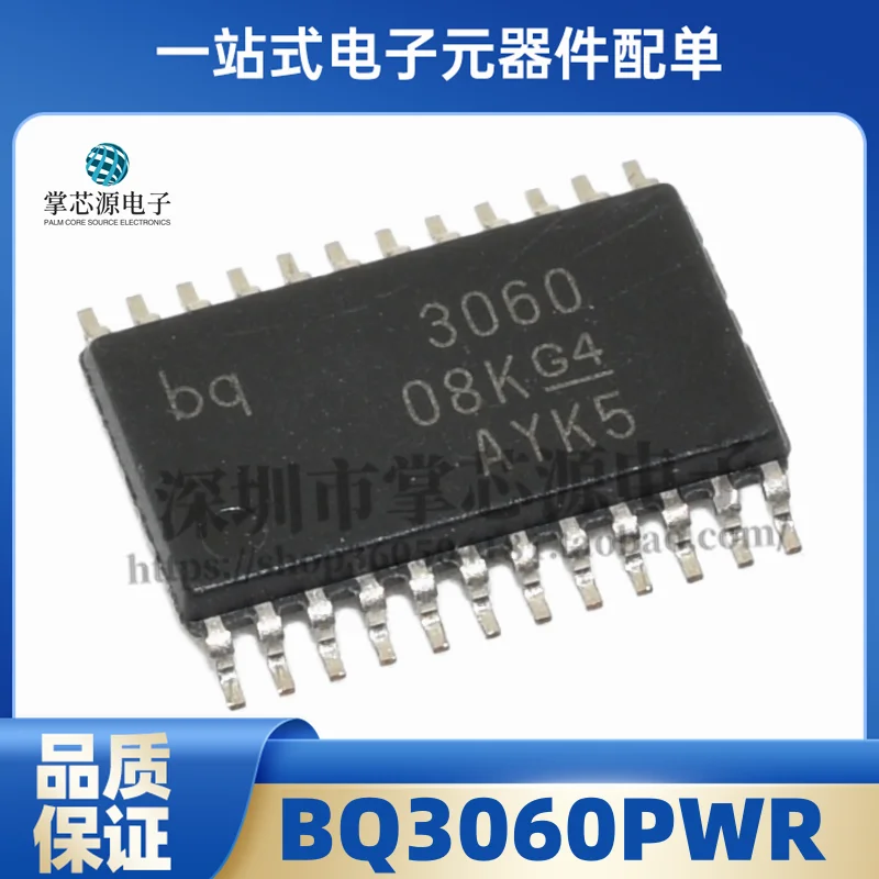 Brand new original BQ3060PWR BQ3060 SMD TSSOP-24 battery management chip in stock