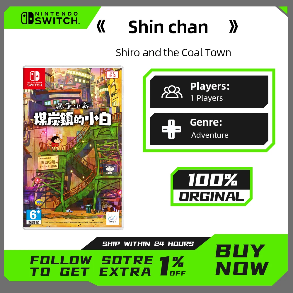 Switch Chan: A Experiência Completa com o Jogo Físico de Crayon Shin-chan para Nintendo Switch OLED