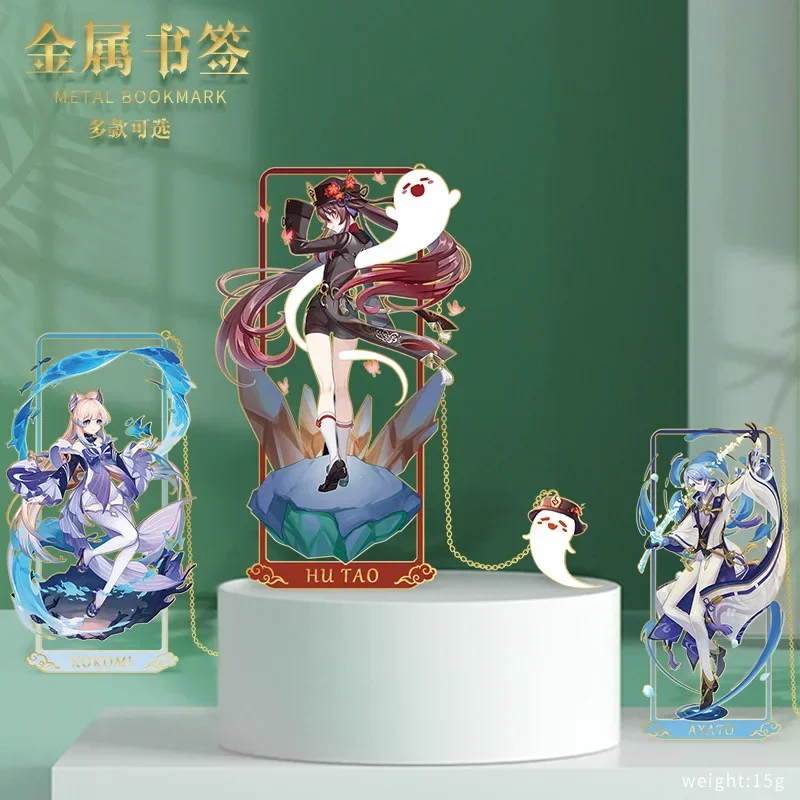 yuan shen Bookmarks Anime Yae Miko Tartaglia xiao Bookmark Creative Hollow Book Page Marker Stationery School Supplies Gift