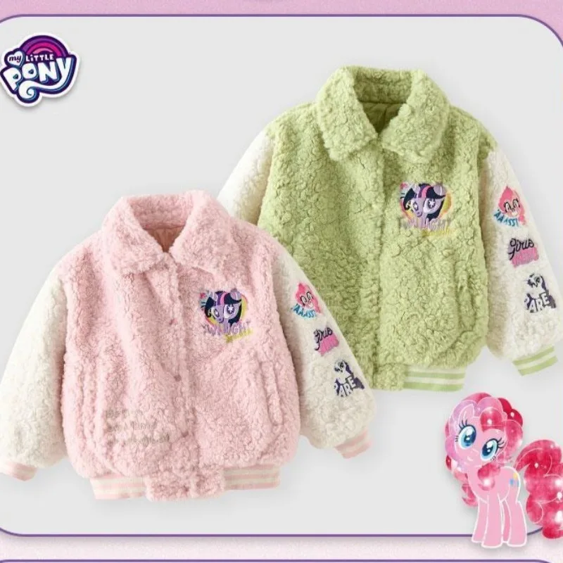 

Милый мультфильм «Мой маленький пони», пальто «Сумерки Спаркл», осенне-зимняя модная индивидуальная милая женская теплая куртка