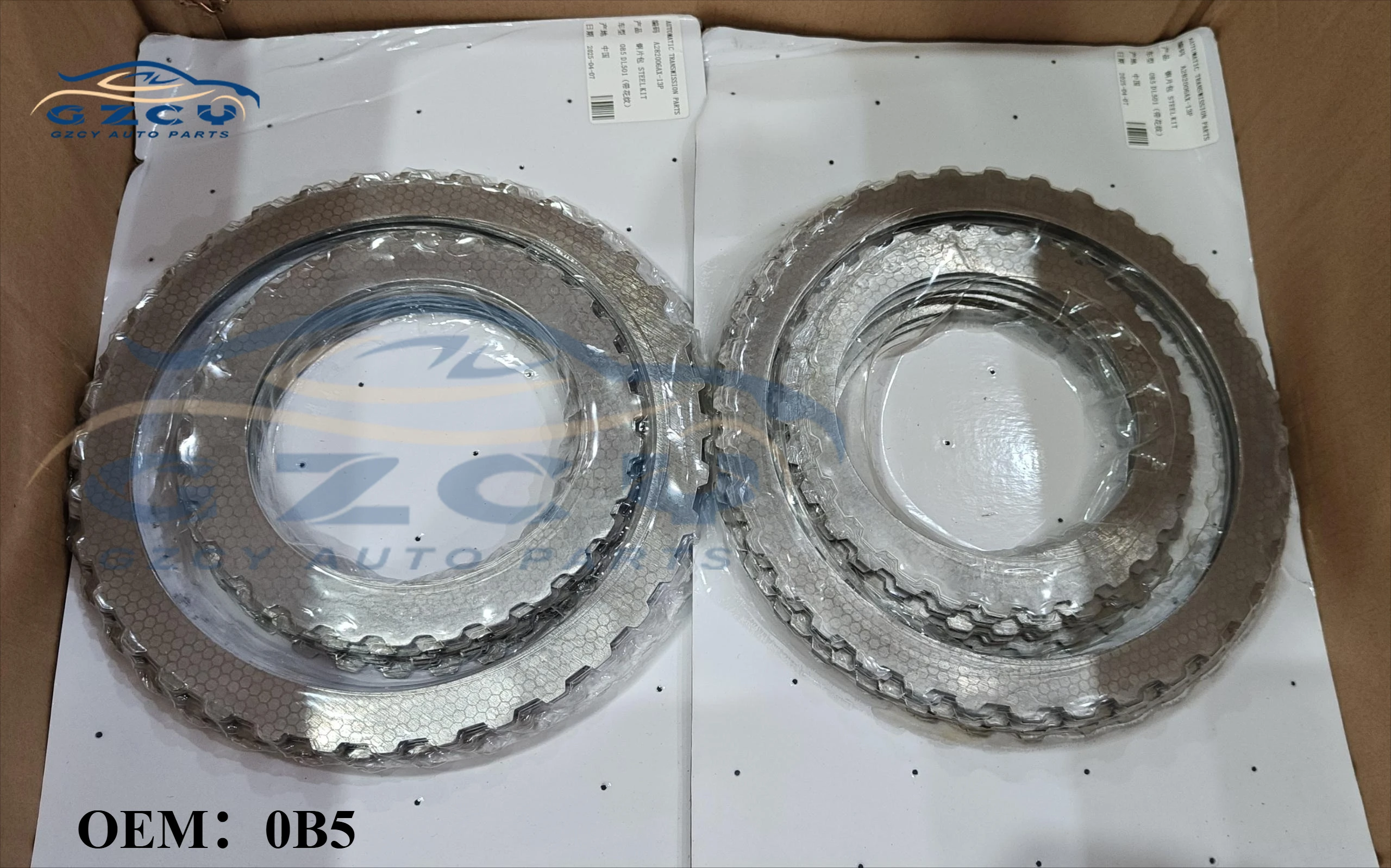 

DL501 0B5 Transmission Clutch Plates Steel Disc Kit Fits For Audi A4 A5 A6 A7