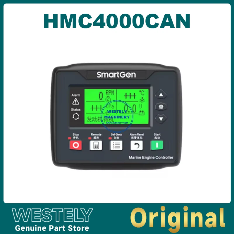 

Marine Generator Controller Module HMC4000CAN Smartgen Original