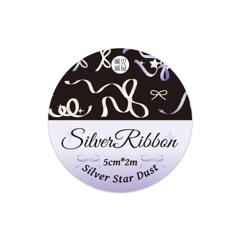 New Cute Gilt Stardust Ballet Style Decoration Adhesive Masking Tape Students Scrapbooking Journal Collage DIY Material Sticker