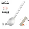Silver-Spoon