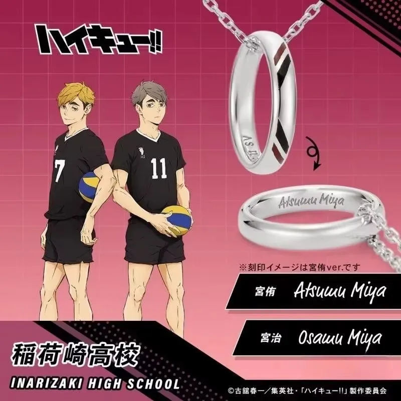 

Haikyuu!! Tetsurou kuroo Kozume Kenma couple necklace pendant clavicle chain jewelry animation peripheral Christmas gift