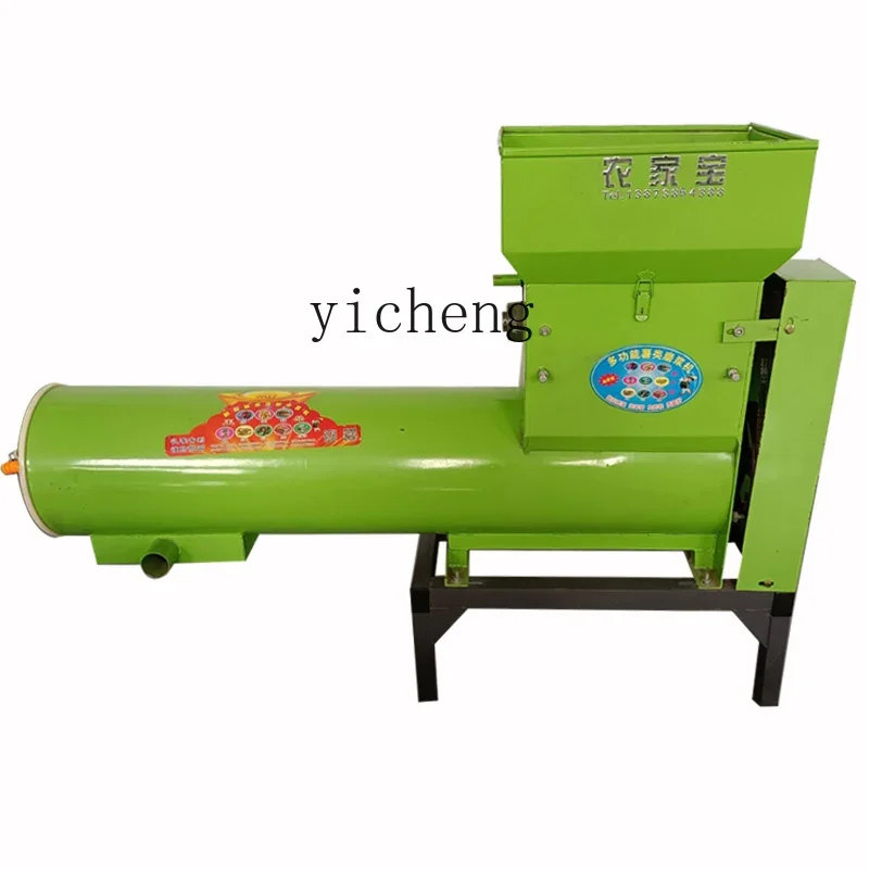 TQH Sweet Potato Starch Separator Slurry  Sweet Potato Powder Grinding Lotus Root Potato Taro Pueraria Grinder
