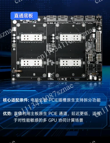 SXM2 Dual GPU Adapter Board Bridge, for V100 & Compatible SXM2 GPUs, Server Interface Adapter
