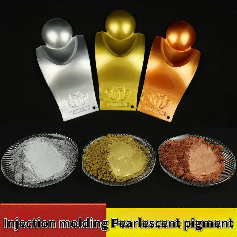 

1000g Injection Molding Pearlescent Pigment Cyan Gold/Red Gold Powder Iron Art Decorative Eco-friendly Antioxidant Materials