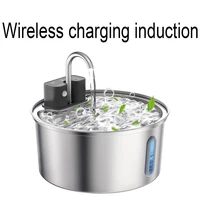 Fuente de acero inoxidable 3.2L con arco para gatos