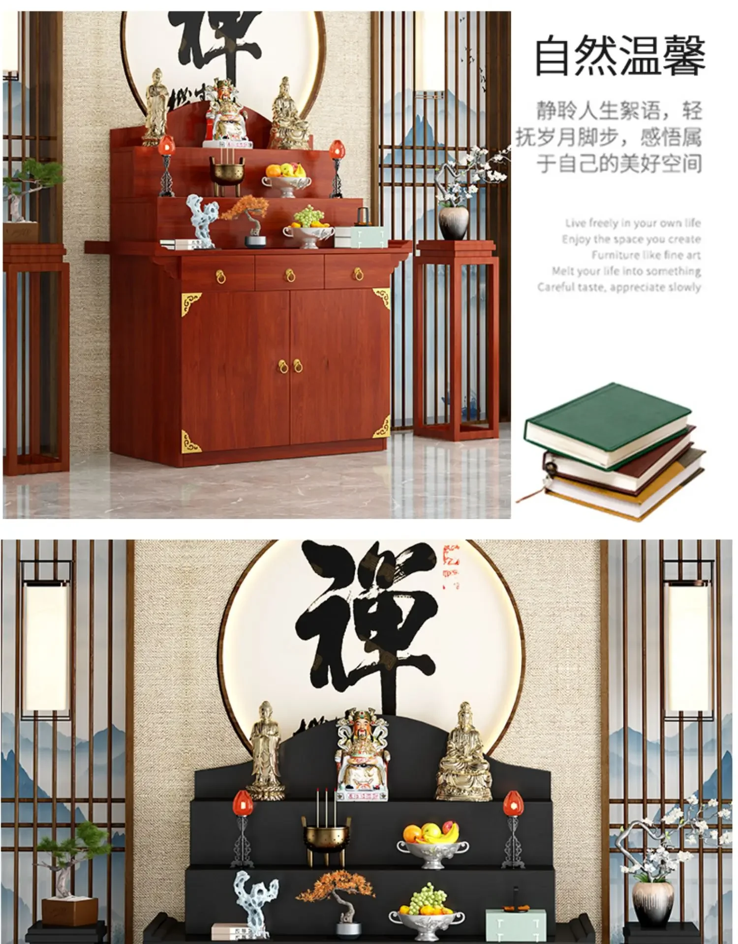 New Chinese Style Altar Incense Burner Table Buddha Shrine Household Middle Hall Prayer Altar Table Three-Layer Incense Fire