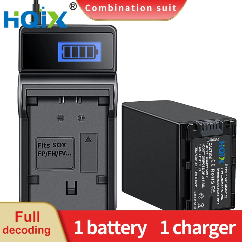 

HQIX for Sony HDR-CX150 CX180E CX210E CX270E CX280E CX290E CX330 CX350E CX360E CX370 CX380E Camera NP-FV100 Charger Battery