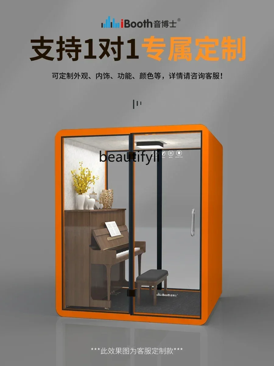 Soundproof room Home office Phone booth Recording studio Mobile live stream Sound insulation room Piano room Silent warehouse YA
