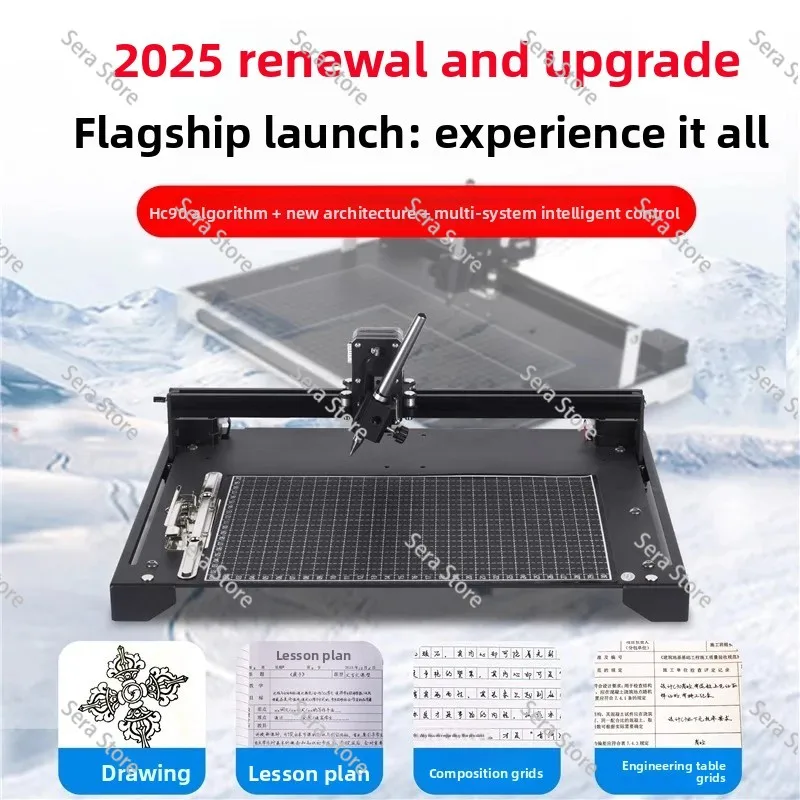 Intelligent Writing Robot Fully Automatic Typewriter for Writing Lesson Plans and Notes