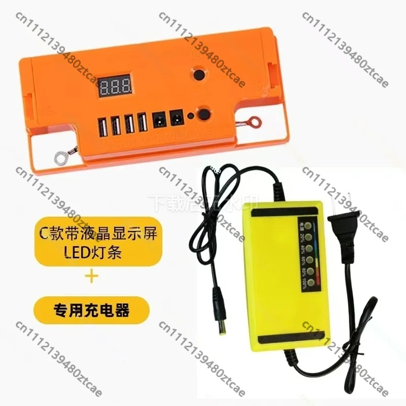 12V Modified Battery Shell 20A USB Charging Multifunctional Mobile Power Accessories