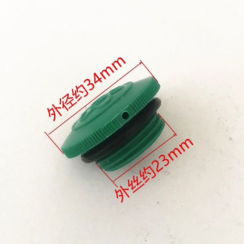 Washing machine Car washing machine 280 380 type 55 58 High pressure pump fuel tank cover Oil cover