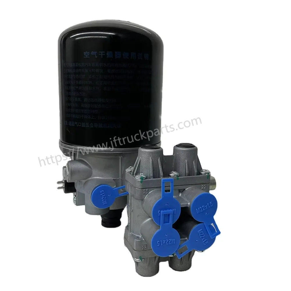 

Applies ToHigh Quality Shacman M3000 X3000 Truck Compressed Air Dryer Filter DZ96189360063 Air Handling Unit