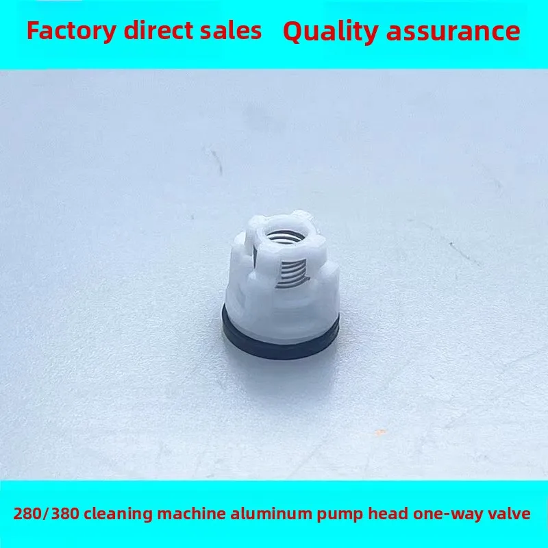 

1pcs High pressure cleaner, car washer, brush pump, accessories 280/380 one-way integrated valve, water inlet and outlet valve