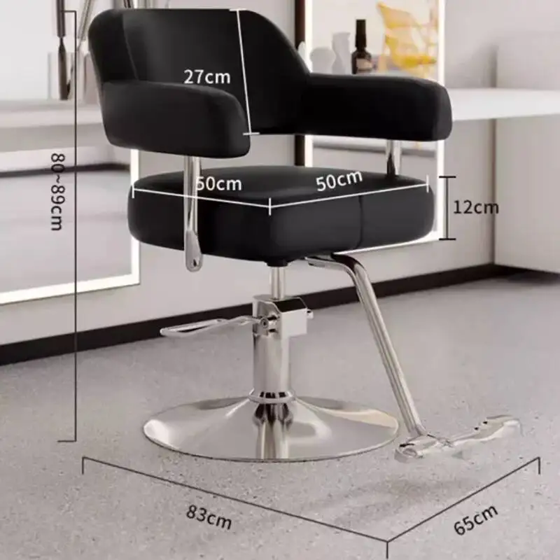 Swivel Stool Barber Chair Modern Professional Styling Luxury Salon Chair Classic Esthetician Friseurstuhl Salon Furniture