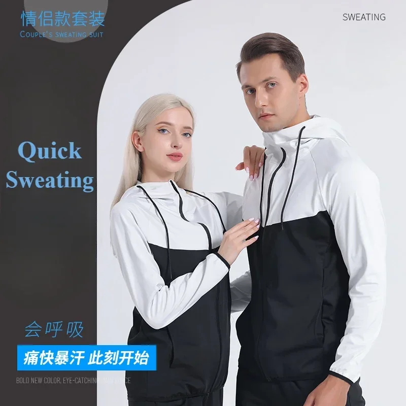 Couple Sauna Suit Gym Clothing Set Men Full Body Sweating Weight Loss Sportswear Women Boxing Training Running Fitness Tracksuit