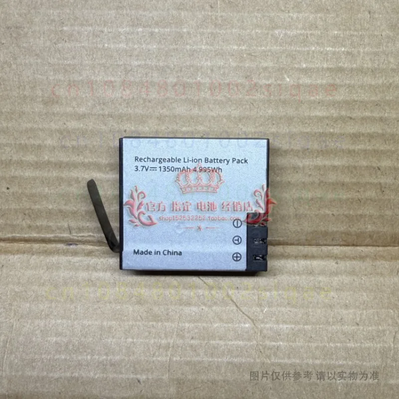 1pcs 1050mAh Lithium Replacement Camera Battery PG1050 SX16-1000 FOR AKASO Brave 4 Pro Brave 6 Plus Action Camera