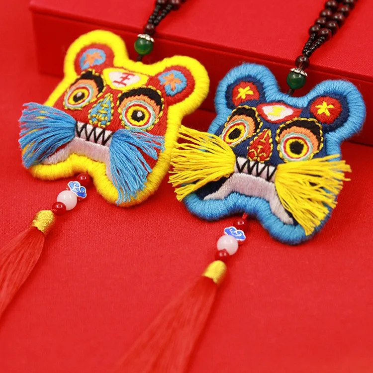 Chinese Traditional Auspicious Blessing Bag Handmade Embroidered Fortune Bag DIY Kit Tiger Dragon Lion Shape Lucky Accessories