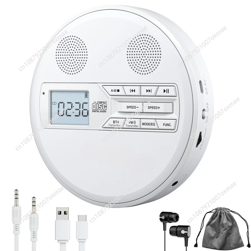 

Multifunction CD playback, repeater, learning machine, stereo speaker, USB player