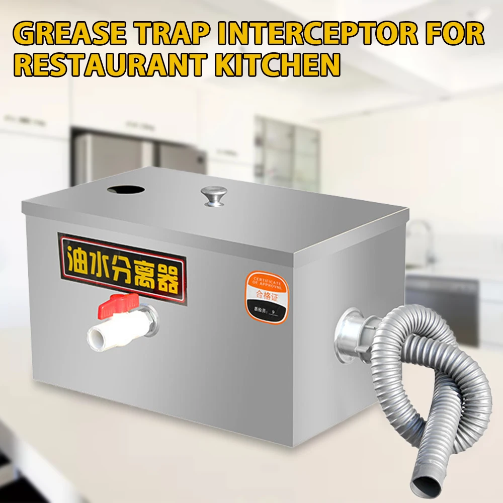 Commercial Grease Interceptor, Under Sink Grease Trap, Stainless Steel Grease Interceptor with Side Water Inlet, for Restaurant