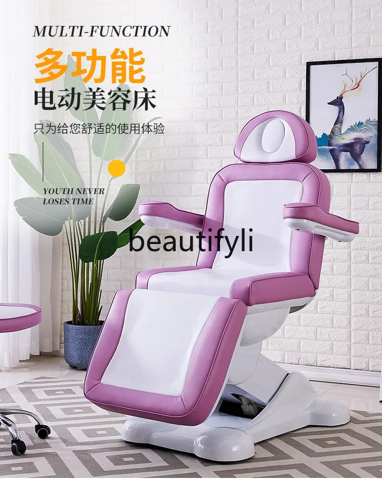 Electric beauty bed Automatic micro-surgery Body tattoo embroidery Medical injection tattoo bed