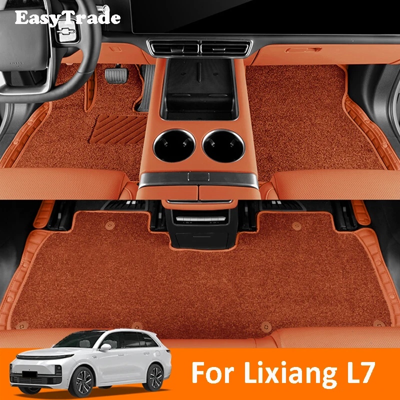 

For Lixiang L7 2023 Accessories Car Floor Mats Double-layer Foot Pads Anti-dirty Protection Cover Footpad Liner