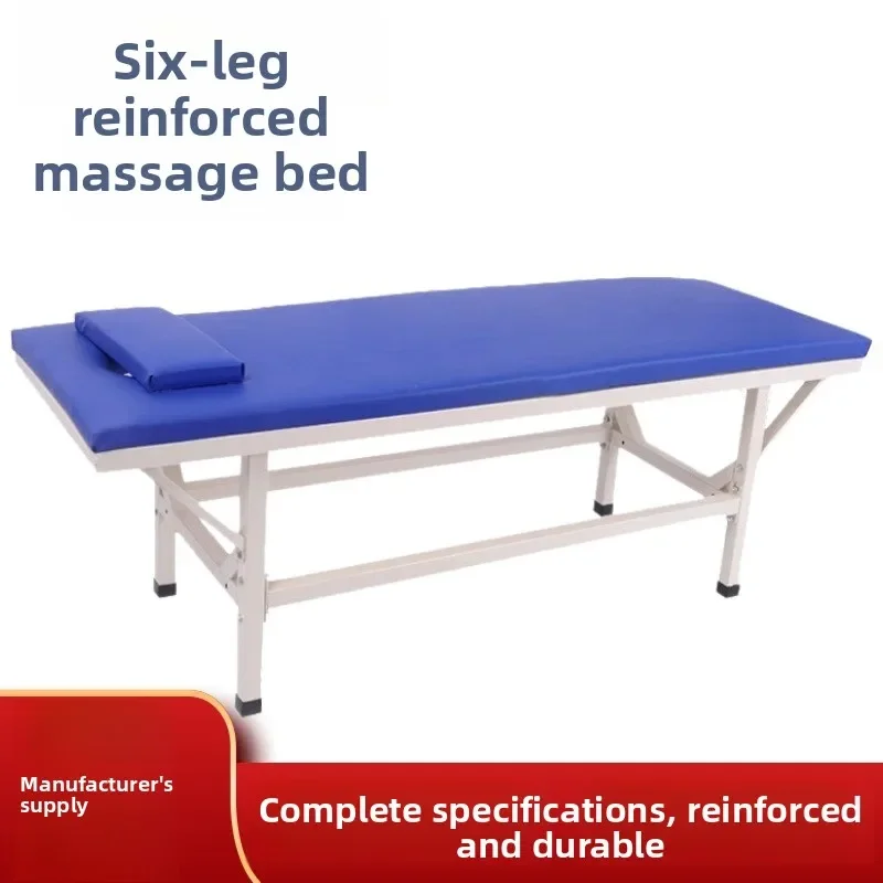 Quadruple Leg Reinforced Massage Bed for TCM Therapy Clinic Diagnostic Acupuncture and Spa Bed Massage Chair Portable Facial Bed