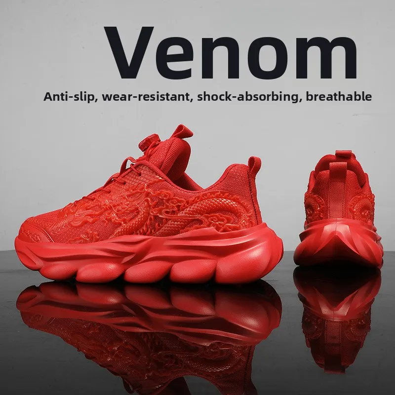 

Red Sport Shoes Men's Summer Thick Bottom Anti-slip Shock Absorption Lucky Year Running Shoes Casual Rotating Button for Youth