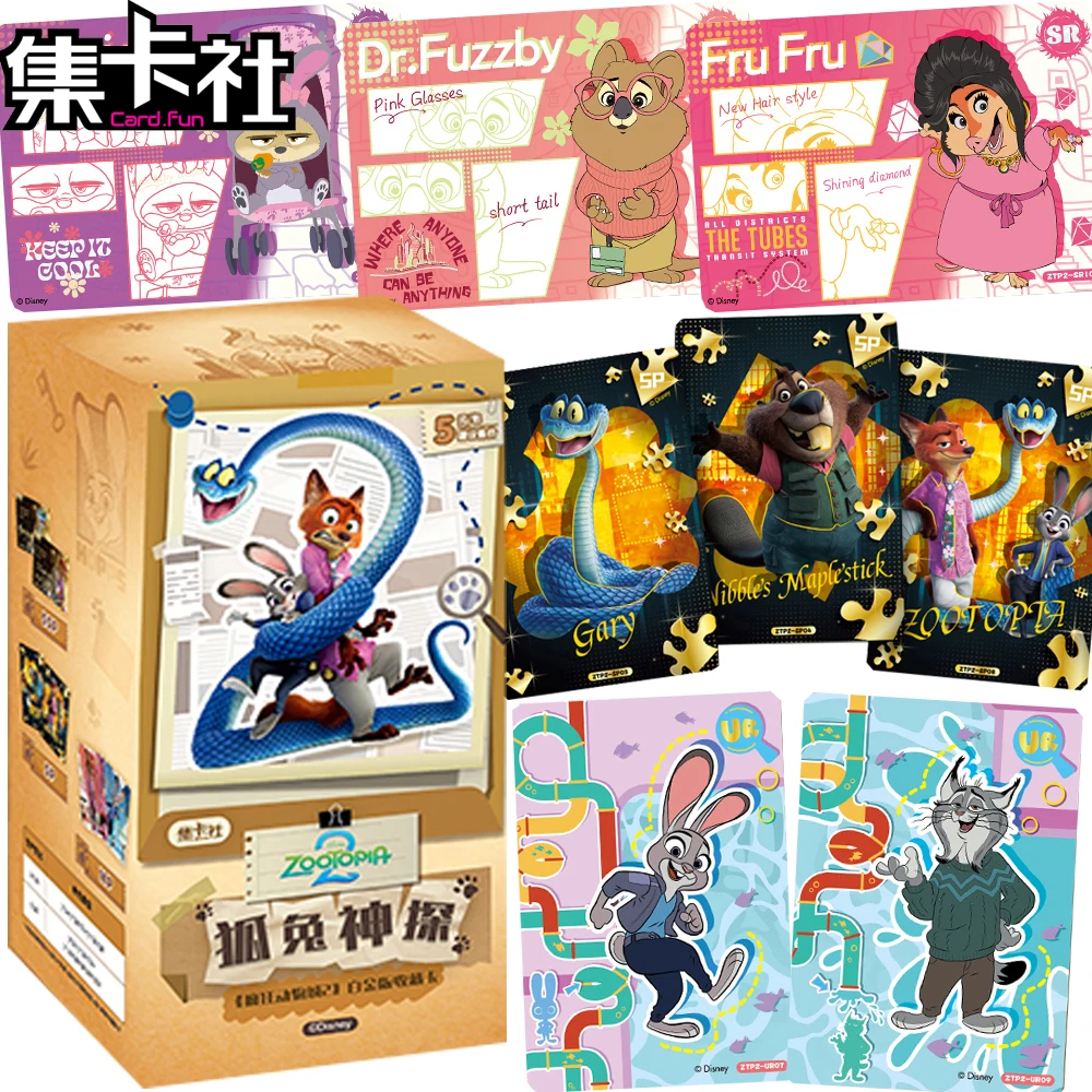 

CARD.FUN Original Zootopia2 Collection Cards Judy Hopps Nick Wilde Animation Peripheral Character Honor Moment SSP Award Cards