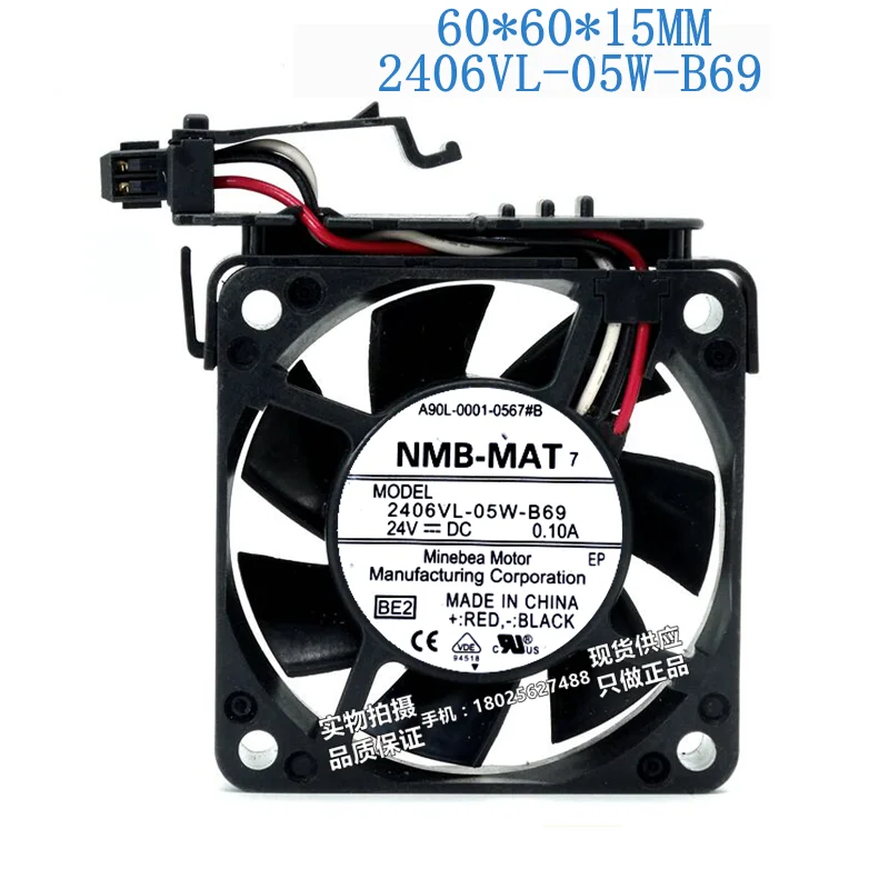 New original FANUC host fan A90L-0001-0552#A 2406VL-05W-B69 6cm 24C 0.10A 6015 60*15MM CNC machine tool cooling fan