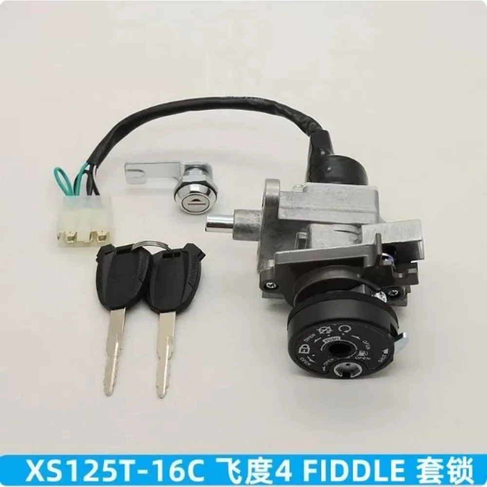 1set Lock Set Switch Key Ignition Kit For SYM XS125T-16C Fiddle 4 FIDDLE Scooters