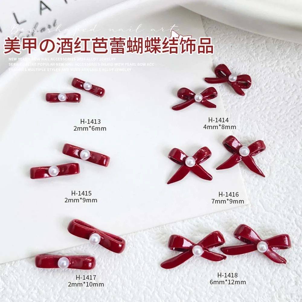 10Pcs New Year's Bow Nail Art Charms 3D Alloy Cherry Wine Red Autumn Winter Ballet Shoes with Pearl Nail Decorations DIY Nail