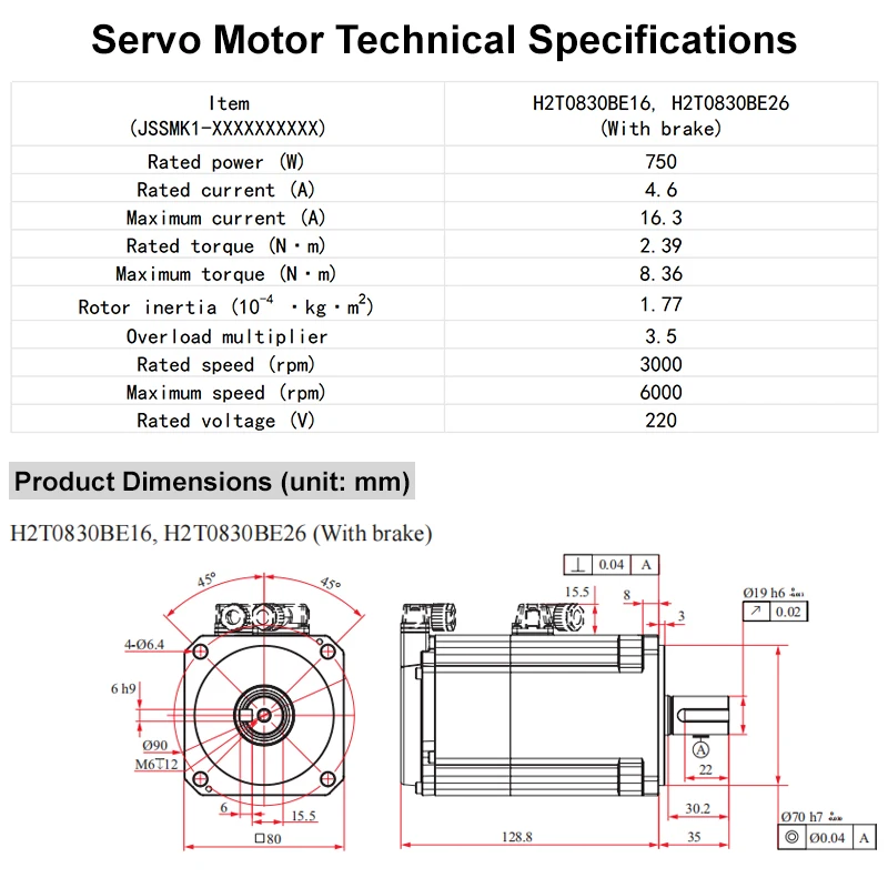 เฟสเดียวกันน้ํา 750W 220VAC 750W 3000rpm เบรค Ac เซอร์โวมอเตอร์พร้อมชุดสายเคเบิลไดรฟ์