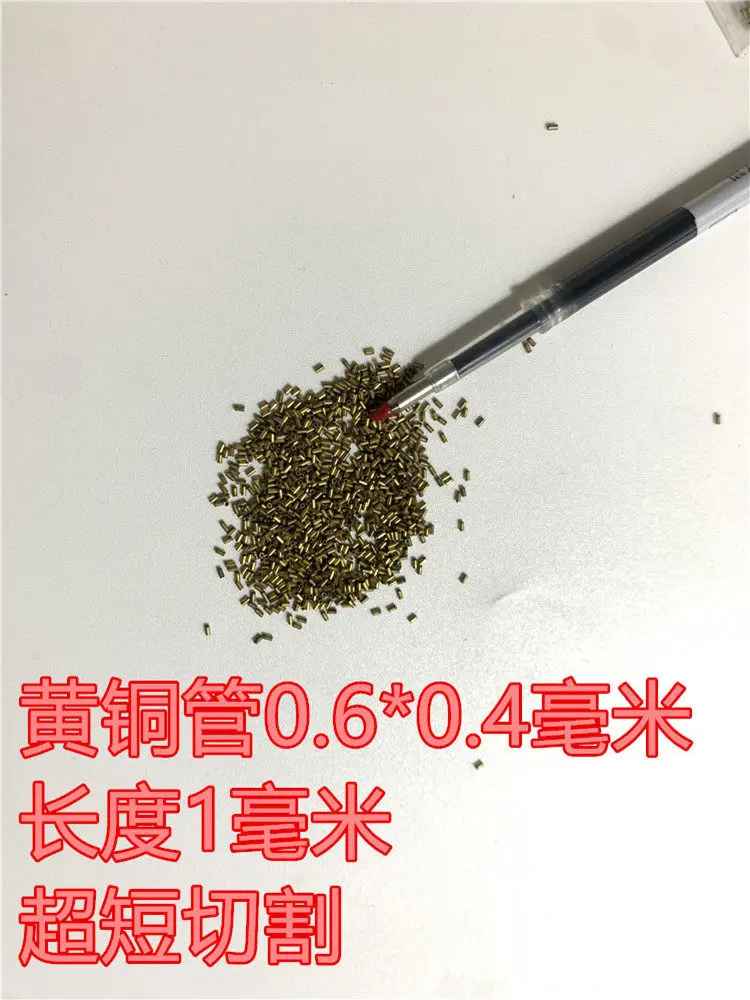 Ultra Thin Brass Capillary Tube 0.1mm Wall Thickness 0.4x0.2mm Small Copper Pipe for Craft Jewelry