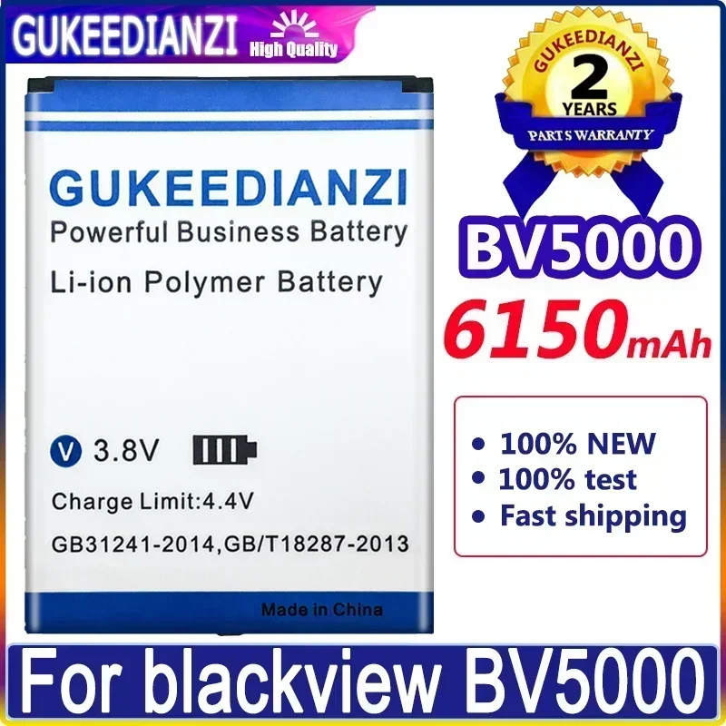 

Аккумулятор большой емкости для смартфонов Blackview BV5000, 5000 мАч