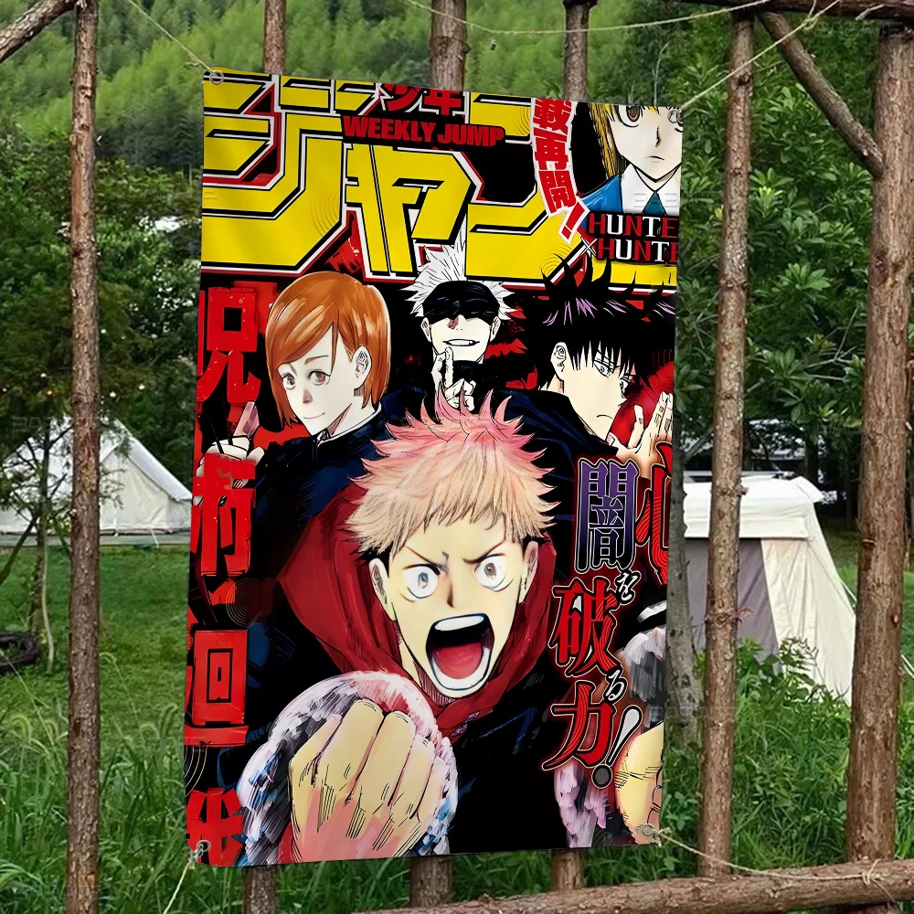 Anime Jujutsu Kaisen Gojo Satoru Family Gatherings Outdoor Atmosphere Flags Camping Decorations Banners